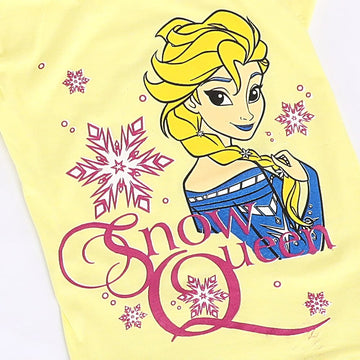 ترينج أطفالي ألوان متعددة من او اي